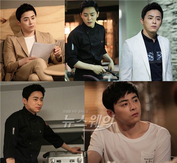 tvN '오 나의 귀신님' 까칠한 셰프로 변신하는 조정석이 새로운 로코킹 자리를 예약했다 / 사진= CJ E&M