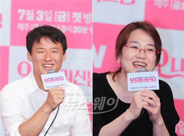 ‘오나의귀신님’ 박보영·조정석+고교처세왕 군단, tvN 살릴까(종합) 기사의 사진
