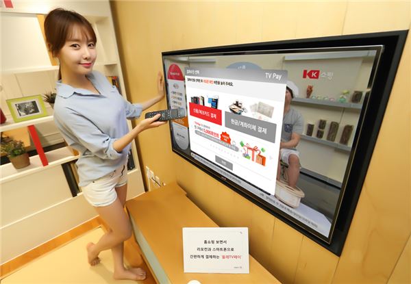 사진=KT