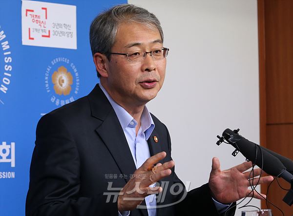 임종룡 금융위원장이 1일 ‘금융개혁 100일 성과’ 관련 간담회를 열고 결과를 발표했다. 사진=이수길 기자