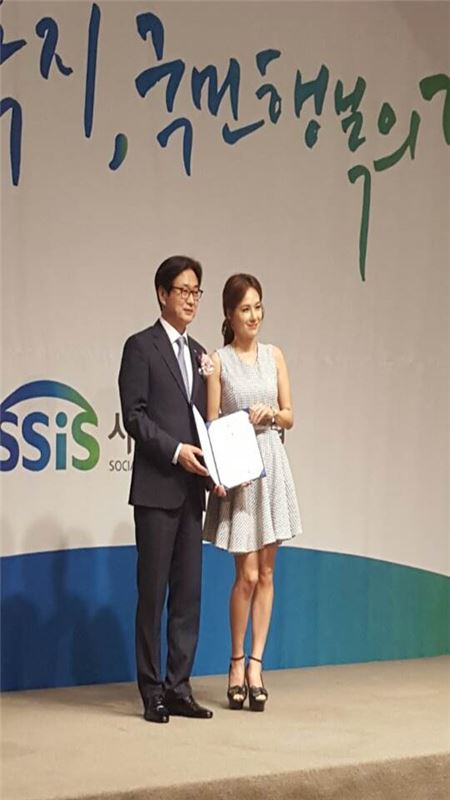사진=베스트뮤직 제공