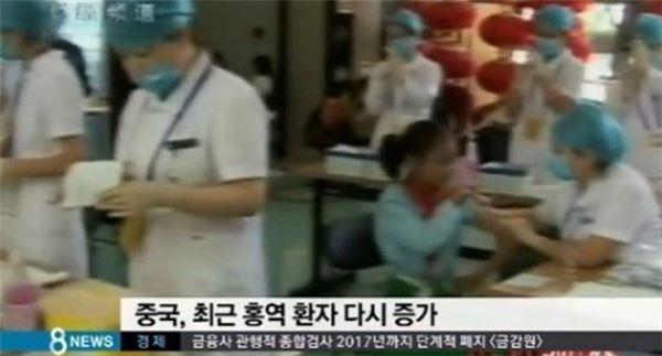 미국서 홍역 환자 사망. 사진=SBS 뉴스 캡처