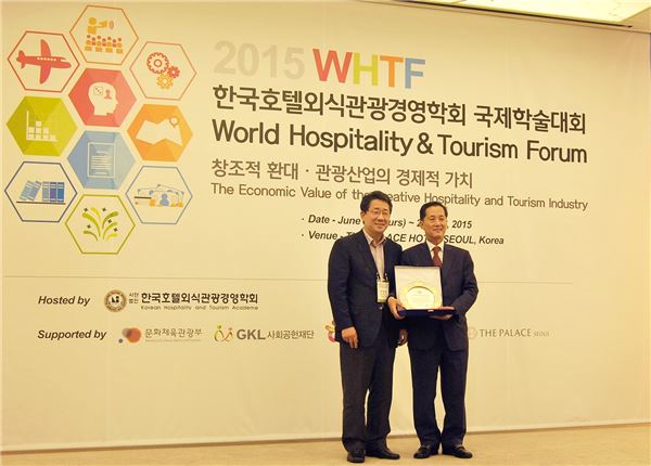 사진=더팔래스호텔 서울 제공