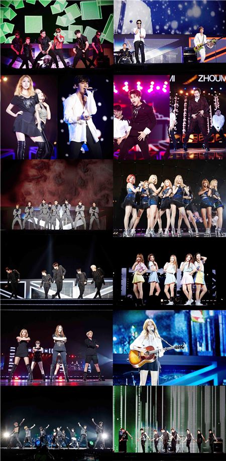 사진=SM엔터테인먼트