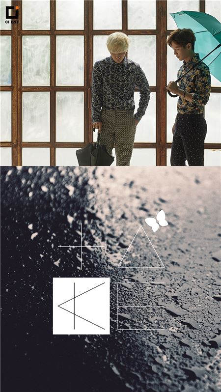 사진=CI ENT