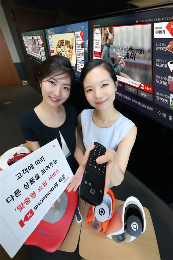 사진=KT
