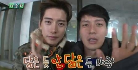 사진=KBS2 인간의 조건 방송 캡쳐