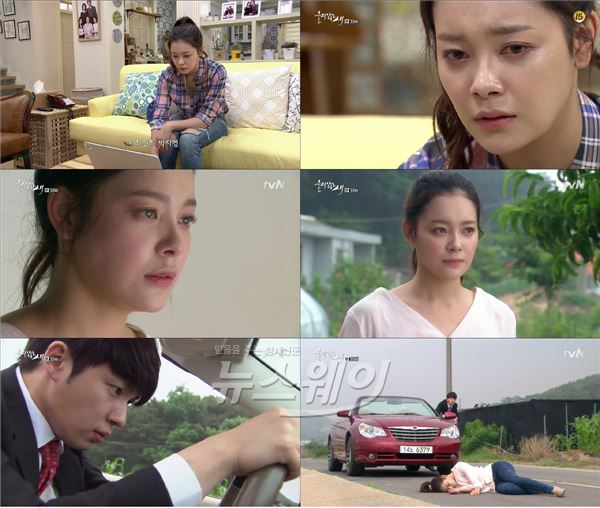 tvN ‘울지 않는 새’에서 오유미역으로 출연 중인 배우 백승희가 오현경의 거짓된 모정을 알아채며 분노에 휩싸였다 / 사진= '울지 않는 새' 영상캡처