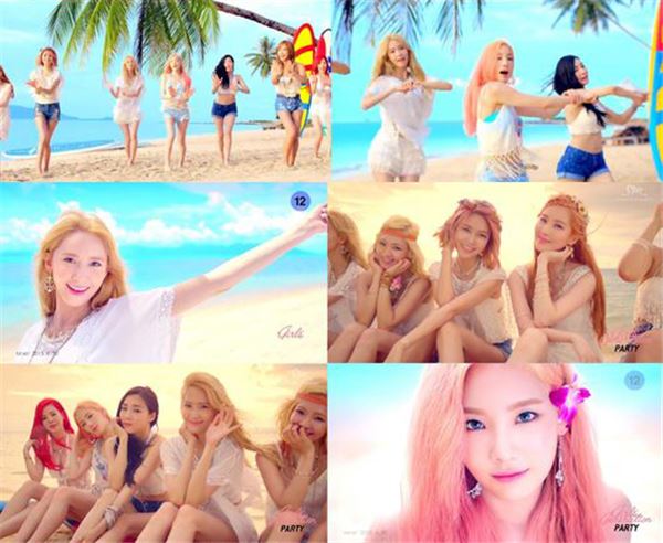 소녀시대 'PARTY' MV