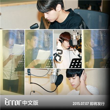 중국어 버전 ‘Error’를 정식 발매한 ‘빅스’./사진=젤리피쉬