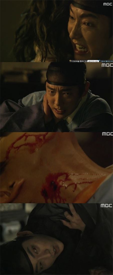 '밤을 걷는 선비'./사진=MBC