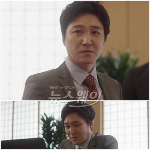 ‘오렌지 마말레이드’ 속 김한수 국장 알고 보니 1990년대 최고 인기 가수? 기사의 사진