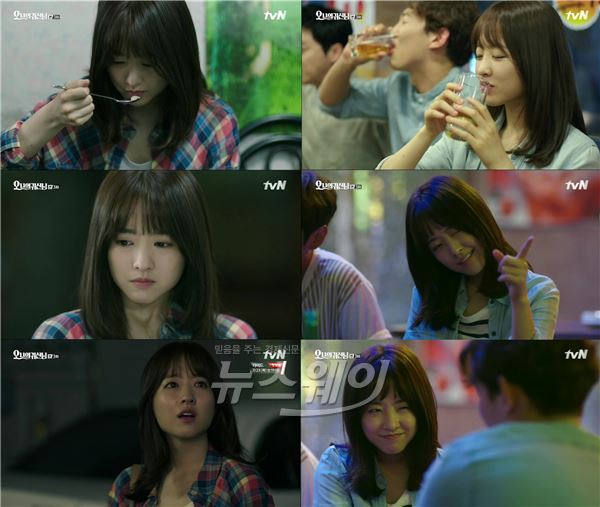 tvN '오 나의 귀신님' 박보영이 시청자들을 울리고 웃기며 안방극장을 사로잡았다 / 사진= '오 나의 귀신님' 영상캡처