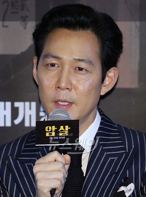 사진 = 이수길 기자