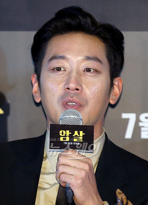 사진 = 이수길 기자