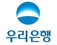 ‘입질’ 뜸해진 우리은행 매각 “어찌할꼬~” 기사의 사진