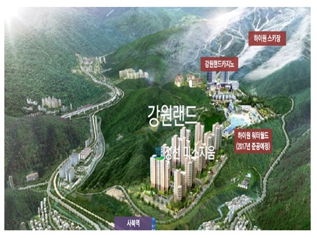 강원랜드 내 정선미소지움아파트 366세대(위치도)