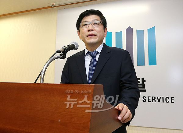 방위사업비리 정부합동수사단-중간 수사결과 발표. 사진=이수길 기자 leo2004@newsway.co.kr