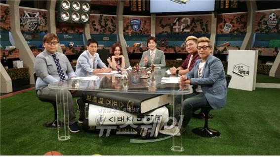 KBS1 '스포츠이야기운동화v2.0-스포츠 대백과'에 출연한 이영표 KBS 축구해설위원이 중국으로 부터 고액의 연봉 제안을 받았다고 고백해 화제다 / 사진= KBS