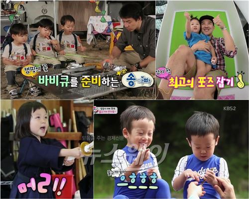 KBS2 ‘해피선데이-슈퍼맨이 돌아왔다’에서는 여름 피서를 떠난 아빠와 아이들이 평생 다시 돌아오지 않을 소중한 추억을 새기는 모습이 방송됐다/ 사진제공= KBS 2TV '해피선데이 -슈퍼맨이 돌아왔다'