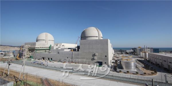 2029년까지 원전 2기 더 짓는다···7차 전력수급기본계획 확정 기사의 사진