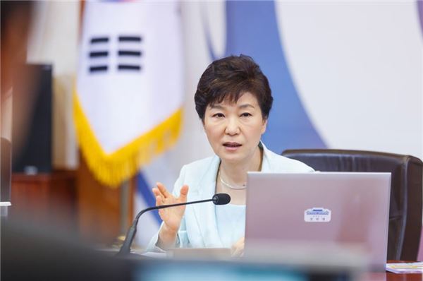 박근혜 대통령. 사진=청와대 제공