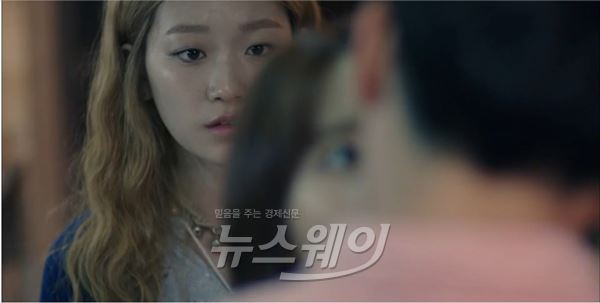 박보영♥조정석, 수건키스 시청률↑··· ‘오 나의 귀신님’ 자체최고 경신 기사의 사진