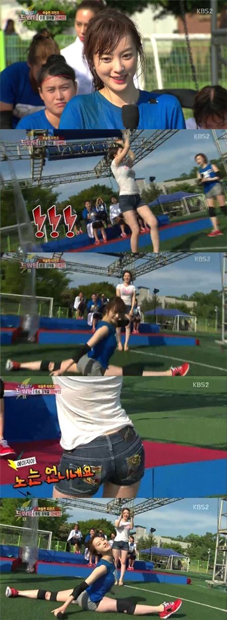 출발 드림팀 양정원. ‘출발 드림팀’에 출연한 탤런트 양정원과 그의 친언니 양한나 아나운서가 섹시 댄스로 주목받고 있다. 사진=KBS 2TV ‘출발 드림팀’ 영상 캡쳐