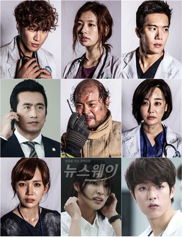 JTBC 새 금토 미니시리즈 ‘디데이’측은 김영광, 정소민, 하석진, 차인표, 김상호, 김혜은, 윤주희, 김정화, 성열의 특급 캐스팅을 공개했다 / 사진= '디데이' 제공