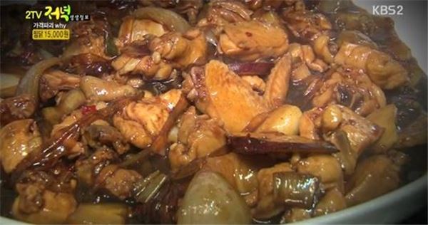 2tv 저녁 생생정보 마녀찜닭. 사진=KBS 제공