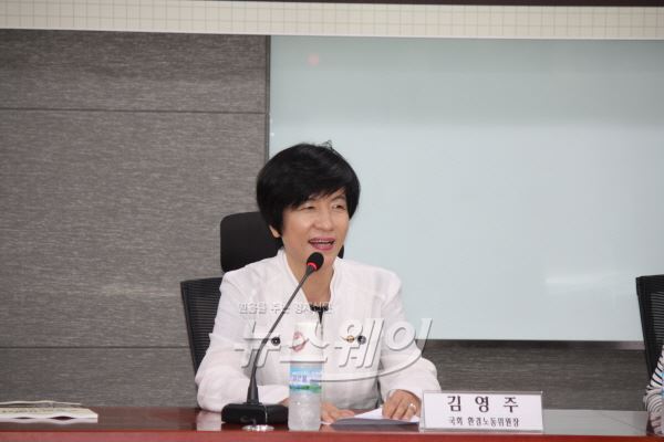 김영주 새정치민주연합 의원. 사진=김영주 의원실 제공