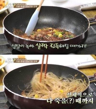 집밥 백선생 백종원, 만능간장 이용한 15분 잡채 만들어. 사진=tvN '집밥 백선생'