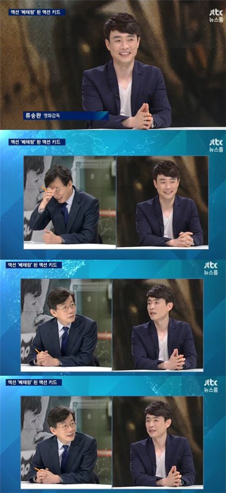 '뉴스룸', '베테랑' 류승완 감독./사진=JTBC