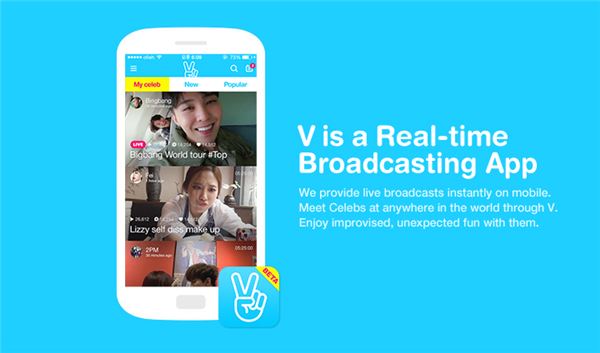 네이버는 글로벌 시장을 겨냥한 동영상 라이브 스트리밍 서비스 V 앱 안드로이드 버전을 31일 출시하고 시범서비스를 시작한다고 밝혔다. 사진=네이버 제공