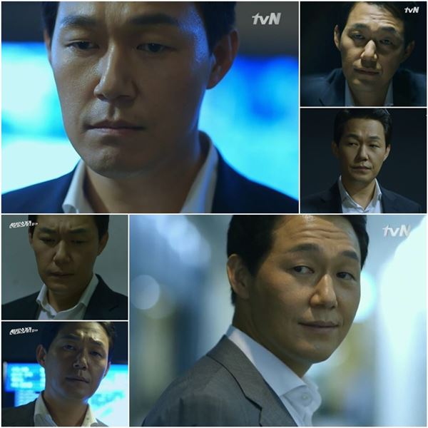 사진=tvN '신분을 숨겨라'