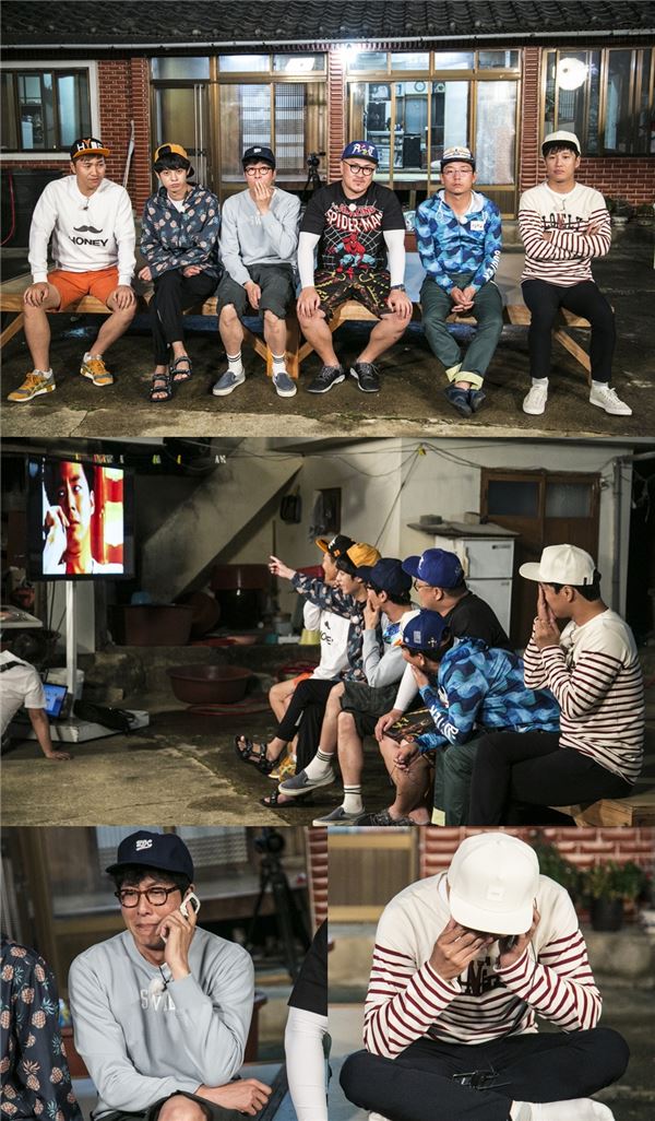 사진=KBS2 '1박2일'