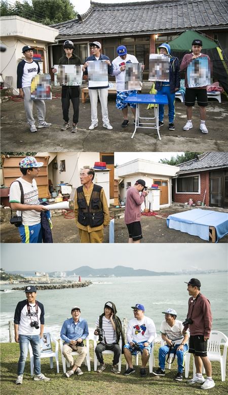 '1박 2일'./사진=KBS2