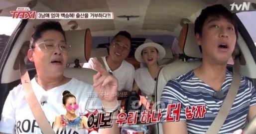 백승혜 “첫 째는 한 시간 반만에 출산 둘째 셋째는?”···혹시 넷째도? 기사의 사진