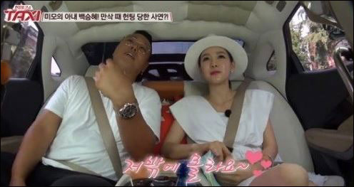택시 백승혜 송호범. 사진=tvN '현장토크쇼, 택시'
