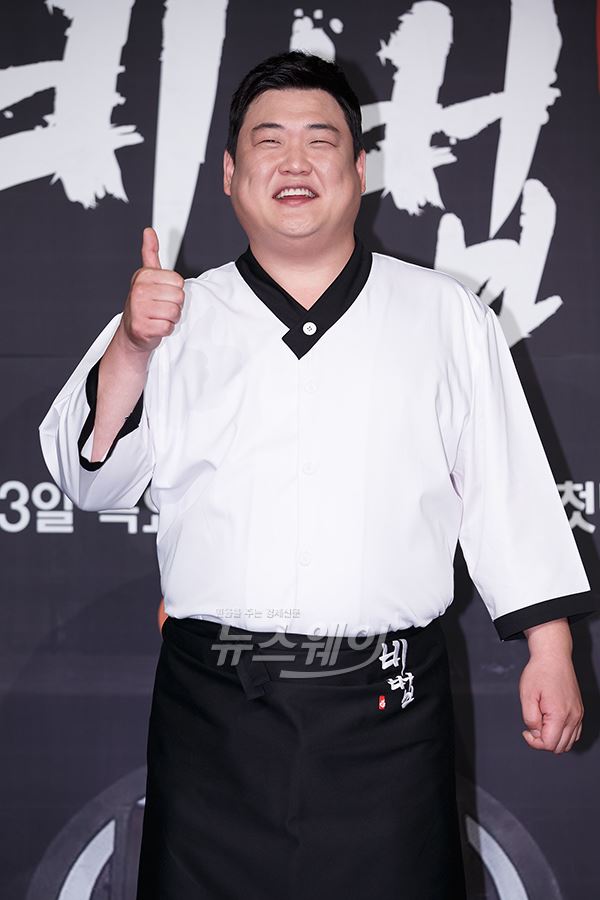 '비법' 제작발표회에 참석한 김준현 / 사진=CJ E&M