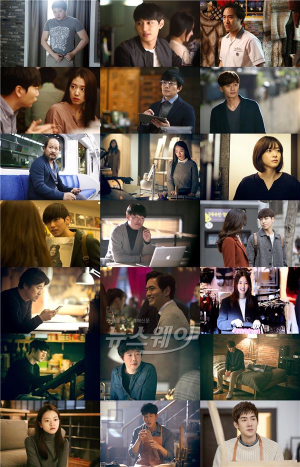  ‘뷰티 인사이드’, 머물고 싶은 사랑의 123가지 얼굴 기사의 사진