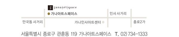 정하영 작가 개인전, ‘생명의 표상’ 개최 기사의 사진