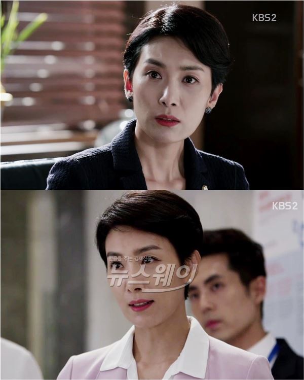 KBS2 '어셈블리' 김서형이 그 동안 쓰고 있던 지적인 품위의 가면을 벗고 성공을 위한 야망의 가면을 쓴다 / 사진= '어셈블리' 영상캡처