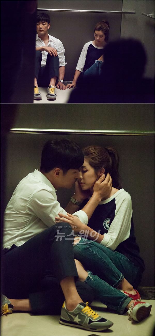 SBS ‘애인있어요’ 지진희 박한별의 엘리베이터 키스신이 포착됐다 / 사진제공 = 아이윌미디어