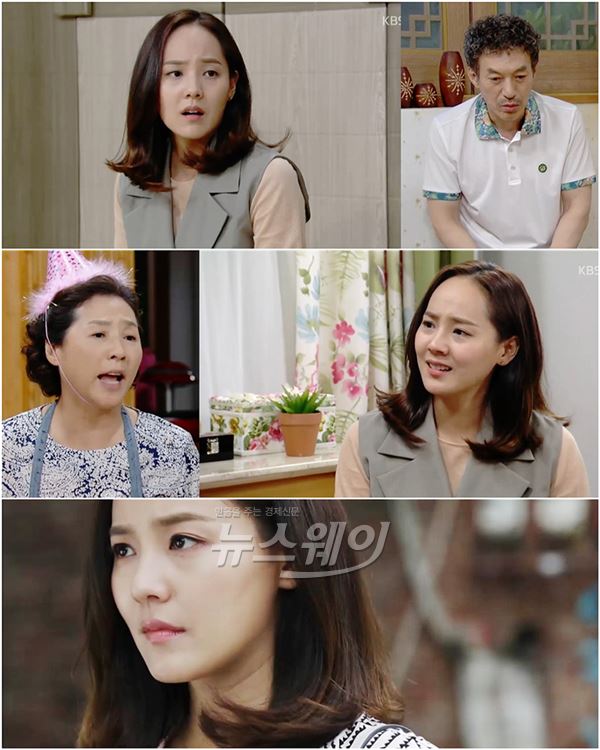 KBS2 ‘부탁해요, 엄마’가 딱 내 얘기 같은 공감 백배 이야기로 새로운 시간 도둑드라마의 탄생을 알렸다/ 사진 = ‘부탁해요, 엄마’ 방송 캡쳐