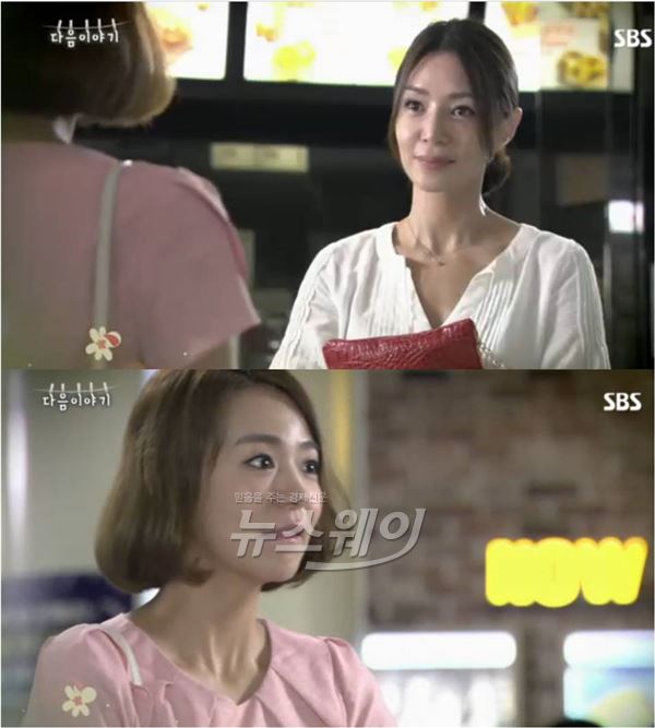 SBS '어머님은 내며느리'에서 김혜리가 심이영을 몰래 감시하는 악행까지 저지르며 시청자들을 경악케 만들었다 / 사진= '어머님은 내 며느리' 영상캡처