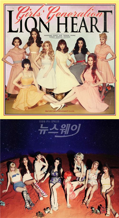 소녀시대, 신곡 ‘Lion Heart’(라이언 하트) 온라인 ‘올킬’ 기사의 사진