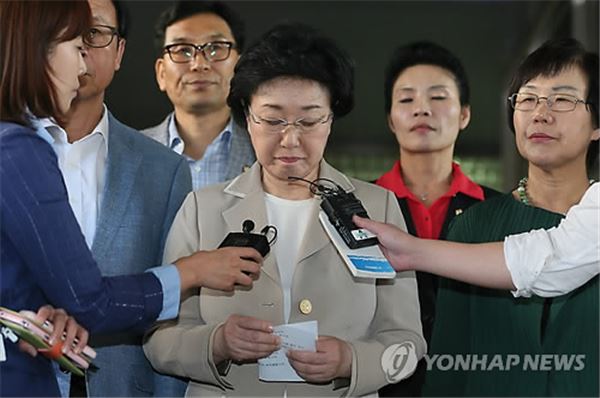 한명숙 새정치민주연합 의원. 사진=연합뉴스 제공