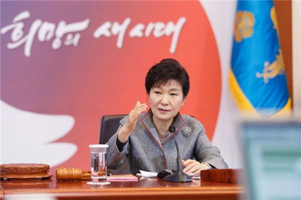 북한 도발에 박근혜 대통령은 20일 청와대에서 긴급 국가안전보장회의(NSC) 상임위원회를 소집해 대응 방안을 논의했다. 사진=청와대 제공