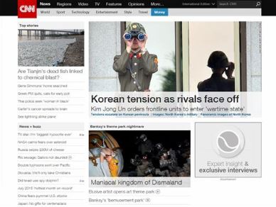 북한, 준전시 상태 선포···CNN·BBC 등 외신들 한반도 상황 일제히 보도 사진=CNN홈페이지 캡처